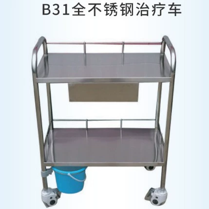 Больница из нержавеющей стали тележка для лечения уход с выдвижным ящиком бесшумное колесо маленькая тележка для орального инструмента мобильный держатель