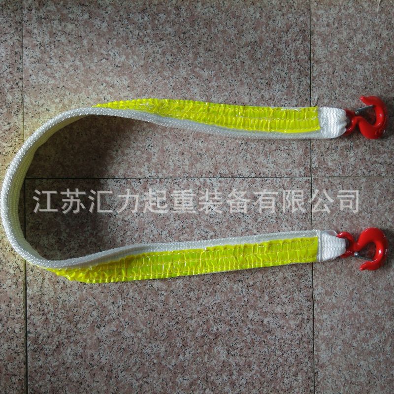 警示夜光吊带1t1.5m 矿用反光吊带1t1m 煤矿专用吊带