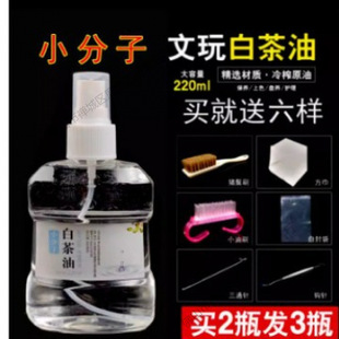 �ײ��͉�ɽ��ʯ�����B�o�������Ϟ����ͪw��������ˮ�����B��