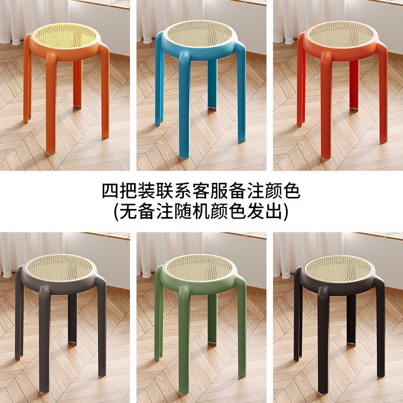 Taburete de ratán medieval, banco alto de plástico apilable para uso doméstico, taburete redondo fuerte y duradero, taburete de mesa de comedor minimalista moderno