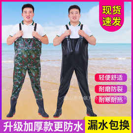 加厚下水裤半身男女防水衣服雨裤衩裤钓鱼服水鞋水裤插秧靴连体裤