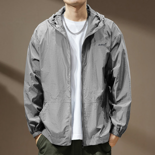 Ice Silk Cool Outdoor Sun Protection Clothing Men's Summer Thin Hooded UV Protection Work Jacket Men's Jacket