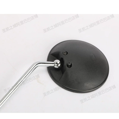 Mirror Replacement Lens Motorcycle: Rearview mirror/rearview mirror