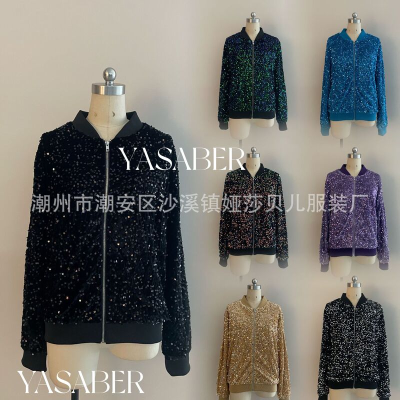 European and American Cross-Border Women's Fashion Short Jacket Sequin Cardigan Women's Casual Jacket Baseball Jacket