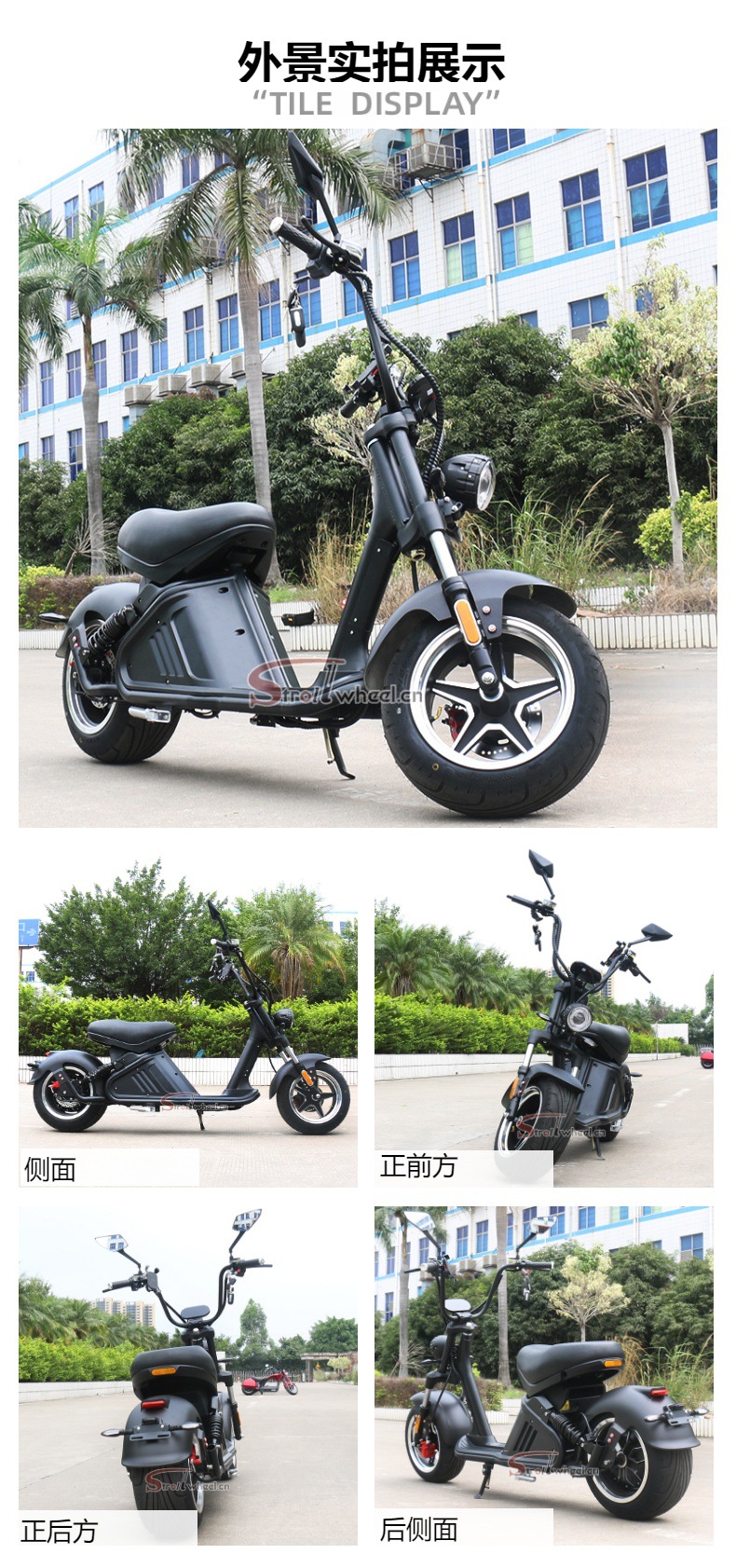 Cross-Border New Model M2 Harley Electric Motorcycle for City Riding, 60V30Ah Removable Battery Scooter