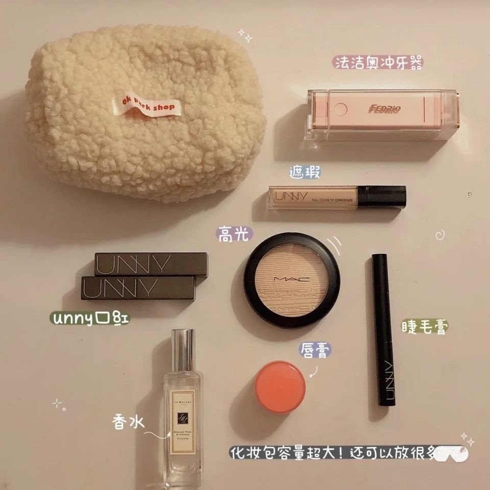 Japonés ins caja de lápices lana de cordero bolsa de cosméticos de felpa bolsa de almacenamiento de alta apariencia Internet celebridad Linda bolsa de papelería de gran capacidad