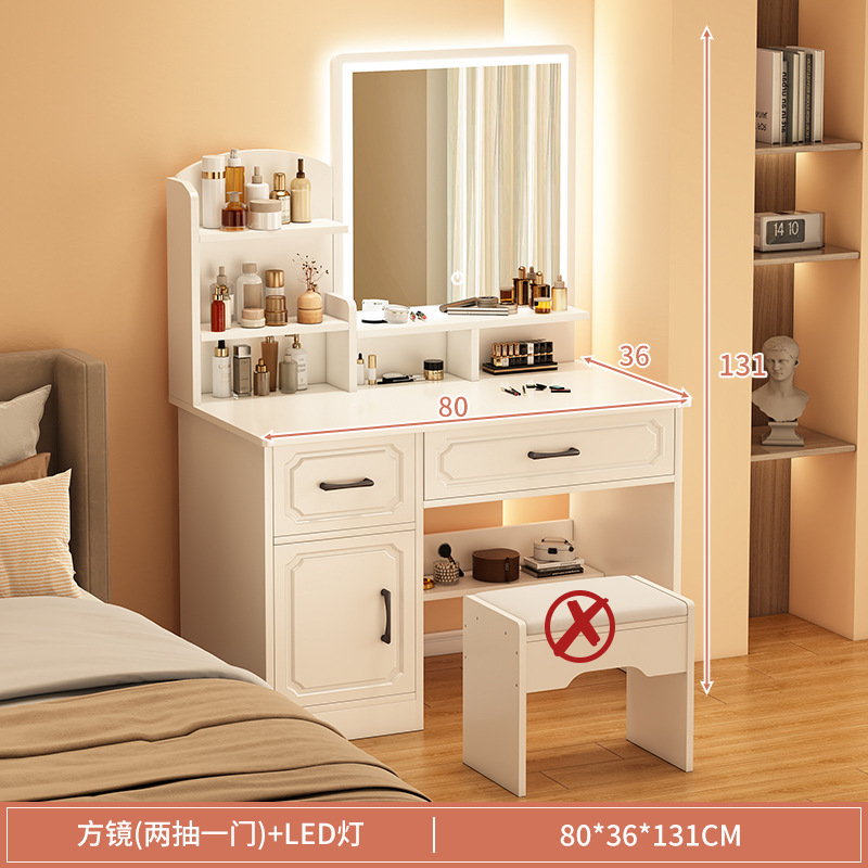 Tocador de estilo crema Dormitorio simple y moderno pequeño gabinete de maquillaje todo en uno 2024 nuevo escritorio de maquillaje tocador