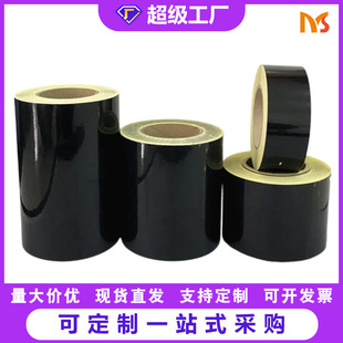 Factory direct high brightness can be painted reflective film silk screen printing black reflective film outdoor 680c advertising grade reflective film
