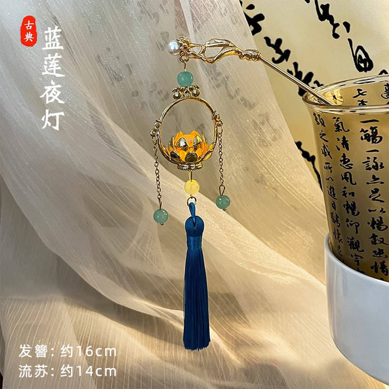 Pinzas de cabello de madera de madera negra chinesa Cheongsam nuevo estilo chino pinzas de cabello de mujer detrás del cerebro pinzas antiguo estilo moderno simple tocado