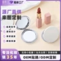 迷你随身跨境手持小镜子