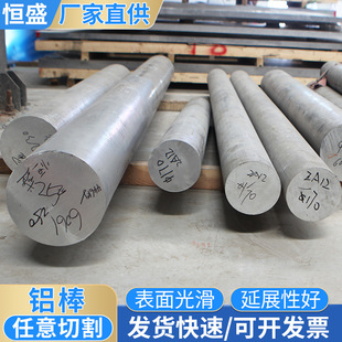 6061t6�X���ĈA��S�ҬF؛�������������L�Ȱl؛���X�Ͻ��