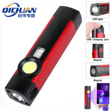 �羳�����p�����ͲLED+COB�����z�޹����������y�๦��led���