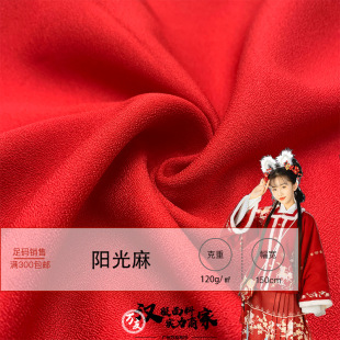 �Ӻ�ꖹ��� ��]�󿗁y�鲼 �h��lolita���� �r���B��ȹ����