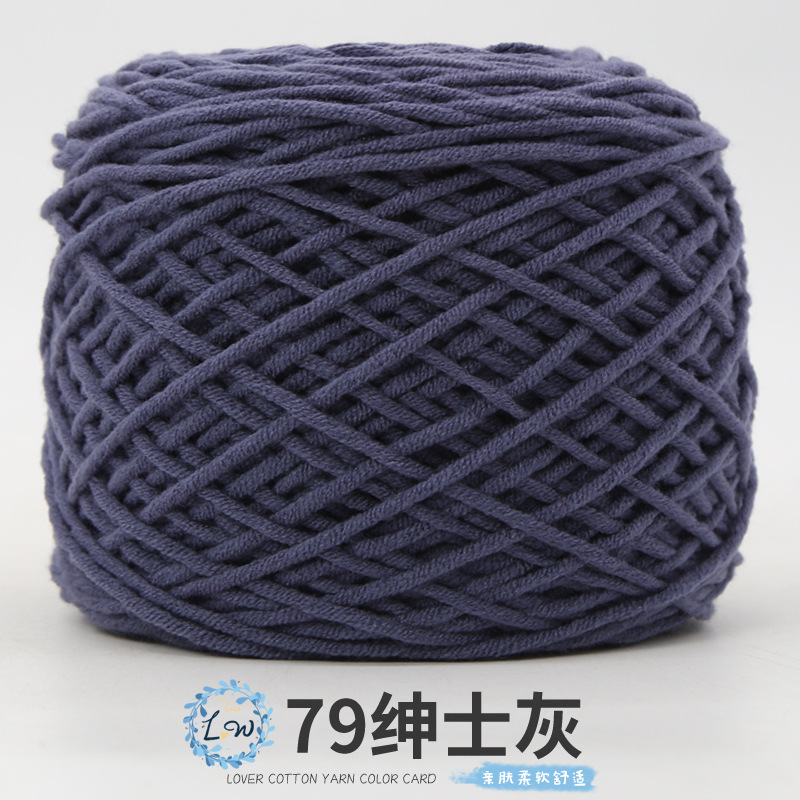 Tufting GUN cluster velvet gun dedicated long velvet woolen wool group cutting velvet gun DIY hand -knitting carpet poke embroidered wool