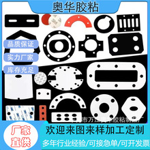 ��ճ͸�����z�| ʳƷ���z�|Ƭ ��ĥ�͉����z�_�| �������z�|