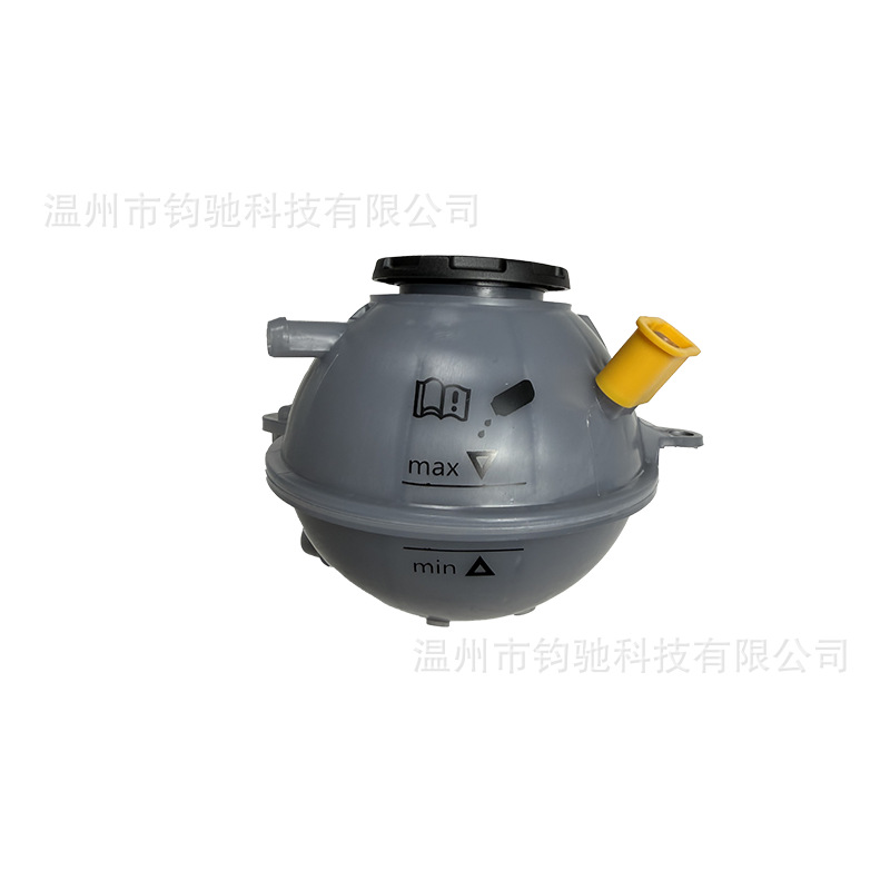 Suitable for 2016-2020 Audi Q5 Car Cooling Fluid Reservoir Radiator Tank 80A121405Aq