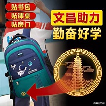 �Ĳ����N���~13�ӵ�9�ӵ���ľ2023�Ĳ����Ō�ʮ����ˮ�������[��