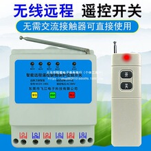 ˮ늙Cob_P220V380Vh̿OõӋrP