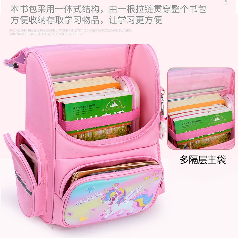 伊瓦卡 Backpack lightweight, 1-3-6 years, spine protection