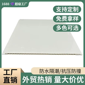 扣板;护墙板;其他装饰线板