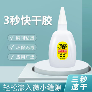 �S��ֱ�N502�ٸ��zˮ3���z�f���z�Ҿ�ľ�����a������ߏV�懊�L�z
