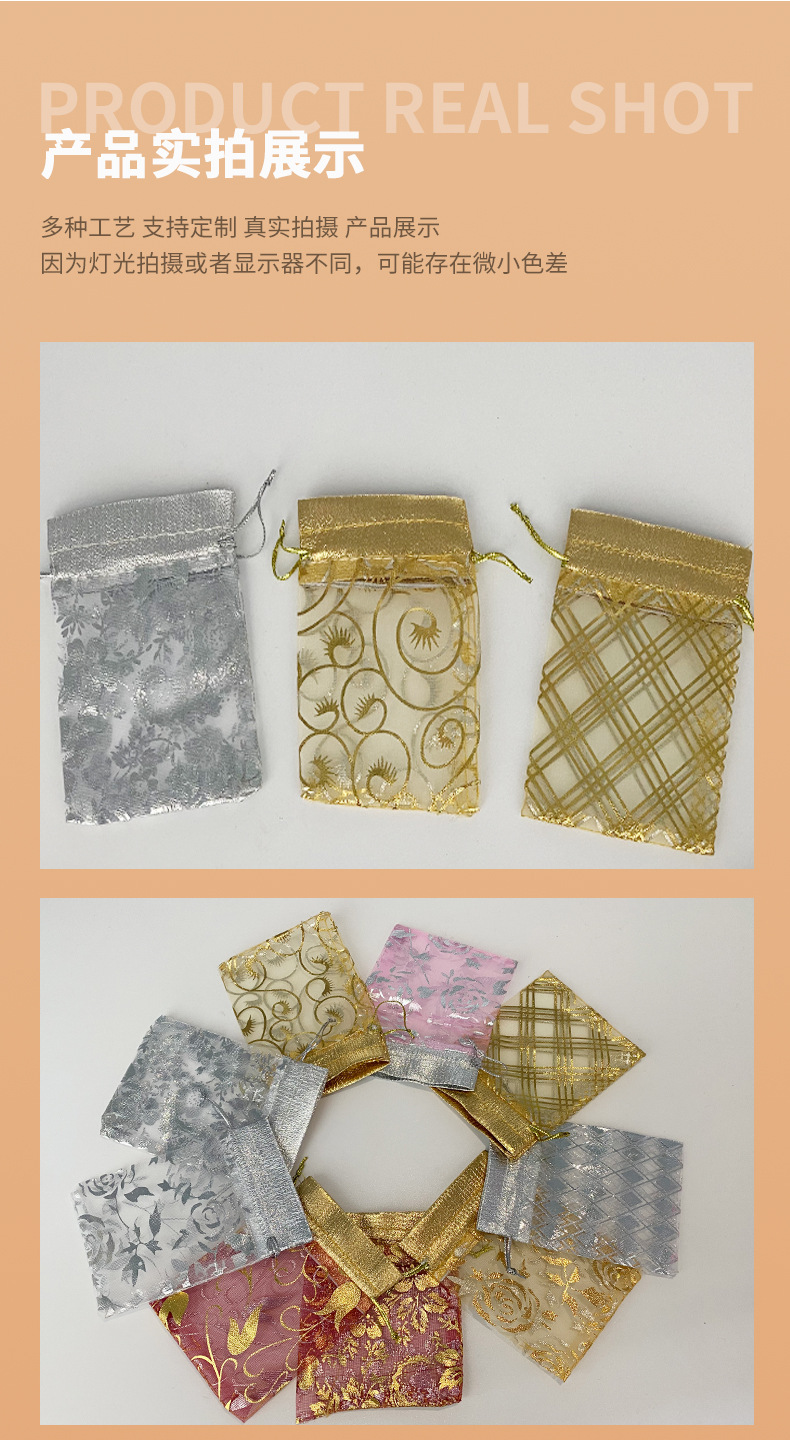 烫金沙袋详情页_10.jpg