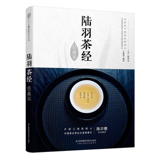 ���轛(���䱾)/�h�� �����s���g�����֪�R��ȫ