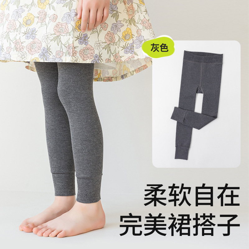 批发春秋款外穿棉竖条纹高弹抗起球儿童连裤袜九分踩脚女童打底裤|undefined