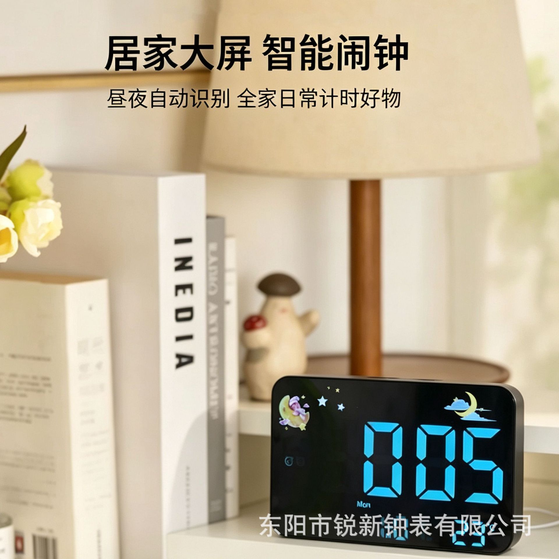 Reloj de espejo creativo más vendido de Amazon, reloj multifuncional con pantalla LED de temperatura, diseño simple con indicador del día de la semana 2715