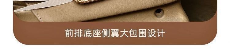 Summer five-seater breathable all-season applicable seven-seater ice silk car seat cushion, summer single-seater special car seat cover, full coverage