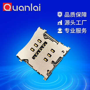 SIM�����֙C����ʽ1.5��ʽ僽��S��ֱ�N�F؛micro sim�����B����