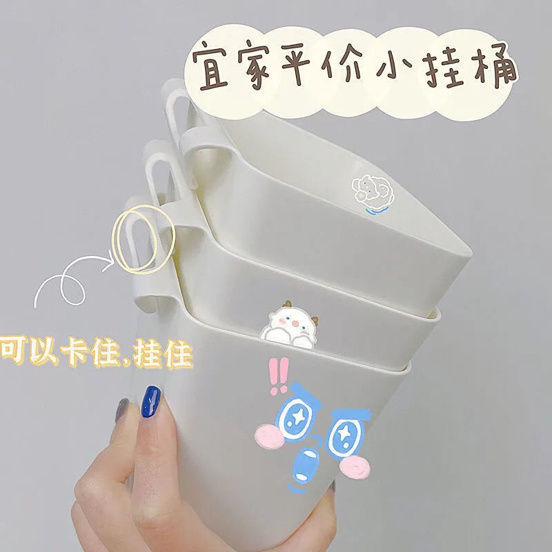 Hanging trash bin, suspended dormitory hook storage bin, home kitchen no-drill storage, desktop small hanging basket