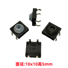 Mp|I_P늹zoܛz4_ˮmo10*10*5mm