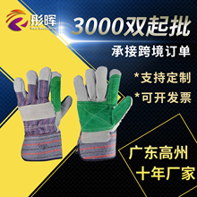 pţƤڱĥp̿˺׼кƤ