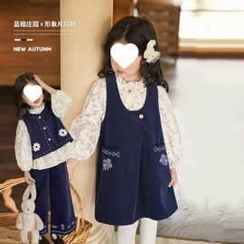 女宝宝秋季灯芯绒套装新款春秋女童长袖公主连衣裙刺绣三批发时尚