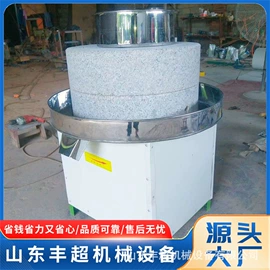 自吸泵;筛选设备;拖拉机