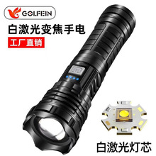 �羳�׼������Ͳ��������⴩������s׃��Type-C����X�Ͻ�