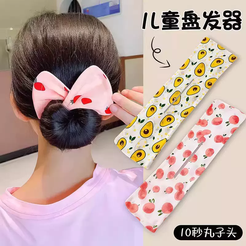 盘发器蝴蝶结头饰发夹懒人扭扭魔术丸子头神器新款夹2025花苞儿童