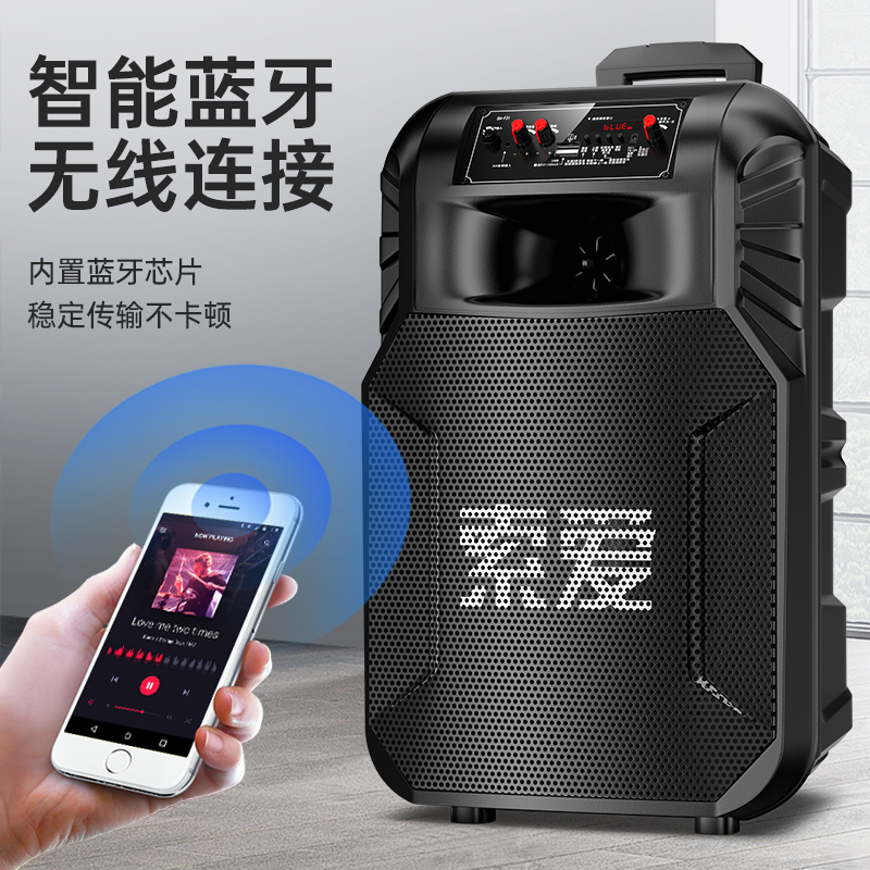 索爱音响F21广场舞移动拉杆便携式蓝牙音箱大功率家庭唱K歌大音量