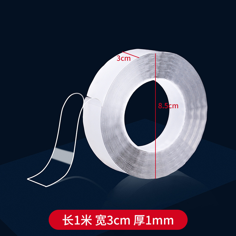 1 meter*width 3cm*thickness 1mm