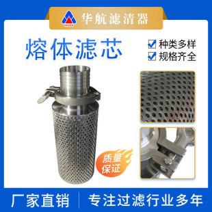 �������P����w�Vо �����^���ۿ��bʽ�����C�ߜطۉm�^�Vо