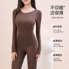 秋冬玻尿酸秋衣秋裤套装女士加胖加大码胖MM保暖修身无痕打底内穿