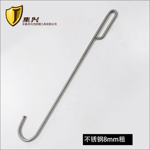 Ll Rolling Shutter Door Hook Round Head Pull Rod Manhole Cover Hook 6/8/10mm Stainless Steel Window Closing Hook Fire Hook