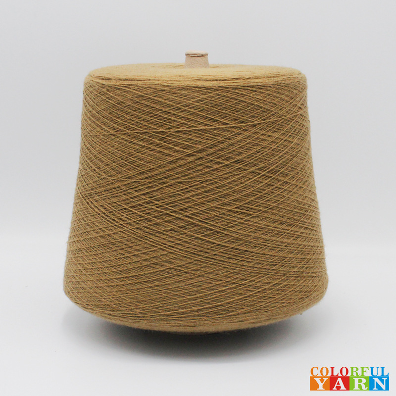 厂家直销52支抗起球羊毛腈纶柔软蓬松滑爽透气特价色纱秋冬款