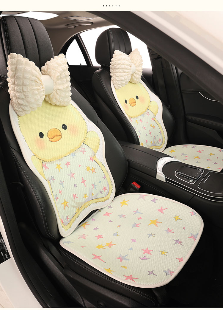 Cute Little Yellow Duck Car Seat Cushion Summer Ice Silk Cooling Pad Girls' Car Interior Decoration Supplies Breathable Non-Slip Seat Cover
