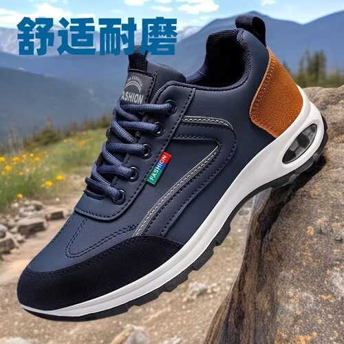 New men's large size autumn shoes, casual sports running travel shoes with anti-slip, wear-resistant air cushion.