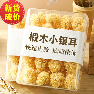 �ľС�y��500g���z���z�|����I�B�������y����Ŵ����ľ��50g