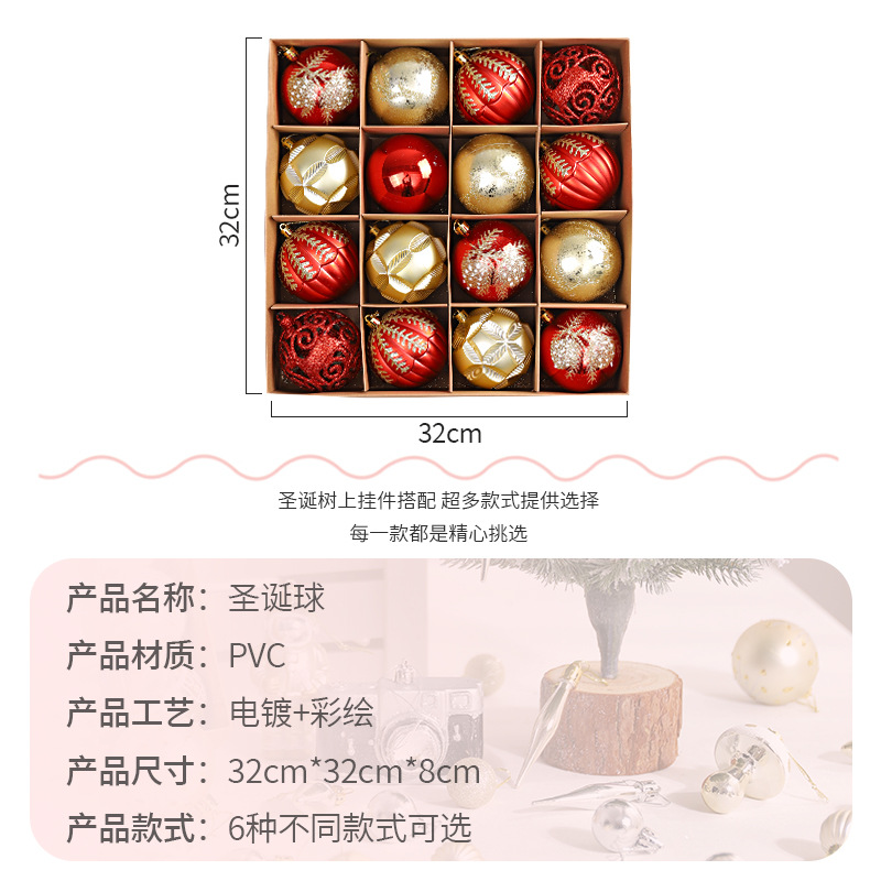 Decoraciones navideñas BOLA DE Navidad centro comercial bar techo bola colgante 8CM bola colorida Bola brillante Bola de galvanoplastia BOLA DE Navidad