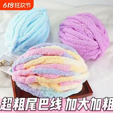 ����؈β�;���ָ������ë�����ֱ��l����ë���F�ֹ�ë̺����diy