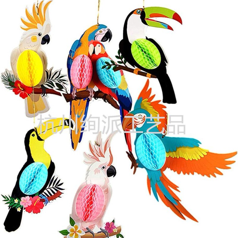 In-Stock 6-Pack Parrot Honeycomb Hanging Decorations Jungle Bird Paper Honeycombs Hawaiian Party Decorations Paper Garlands In-Stock 6-Pack Parrot Honeycomb Hanging Decorations Jungle Bird Paper Honeycombs Hawaiian Party Decorations Paper Garlands